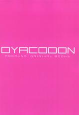 (COMITIA103) [abgrund (Saikawa Yusa)] OYACODON [Korean] [Project H]-(コミティア103) [abgrund (さいかわゆさ)] OYACODON [韓国翻訳]