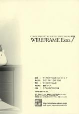 (C83) [WIREFRAME (Yuuki Hagure)]  WIREFRAME Extra 7 (Sword Art Online)-(C83) [WIREFRAME (憂姫はぐれ)] WIREFRAME Extra 7 (ソードアート・オンライン)