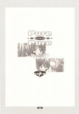 [DiGiEL (Yoshinaga Eikichi)] Pure Pure (Samurai Spirits)-[DiGiEL (吉永えいきち)] Pure Pure (サムライスピリッツ)