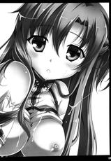 (C82) [RED CROWN (Ishigami Kazui)] Souda Asuna wa Ore no XX | That's right, Asuna is my XX (Sword Art Online) [Spanish] {Kurotao}-(C82) [RED CROWN (石神一威)] そうだアスナは俺の×× (ソードアート・オンライン) [スペイン翻訳]