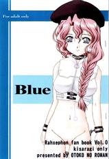 (SC15) [Otoko No Roman (Kaneko Rin)] Blue (RahXephon)-(サンクリ15) [男のROMAN (金子鈴)] Blue (ラーゼフォン)