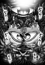 [Pintsize (Hozumi Touzi, TKS)] Dashoku Jutai Roku ~Igyou Akuochi no Hanshoku Shimai~ (Fire Emblem Awakening) [Digital]-[ぱいんとさいず (八月一日冬至、TKS)] 堕触受胎録 ～異形悪堕ちの繁触姉妹～ (ファイアーエムブレム 覚醒) [DL版]