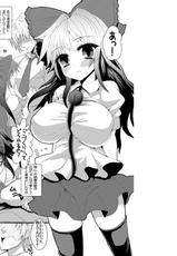 [Gang Koubou (78RR)] Okuu-chan to Kozukuri Sex Shitai! 1 (Touhou Project) [Digital]-[ぎゃんぐ工房 (78RR)] お空ちゃんと子作りせっくすしたい ！１ (東方Project) [DL版]