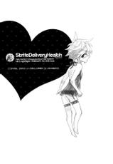 (HaruCC15) [Kiki, Nightflight (Beni Fujiwara, Yui)] Strife Delivery Health (Final Fantasy VII) [English] =SW=-(HARUCC15) [Kiki、Nightflight (フジワラ紅、ユイ)] Strife Delivery Health (ファイナルファンタジー VII) [英訳]
