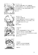(CT16) [Sora wa Chimidoro (JACKASSS)] Rainbow Suplex (Street Fighter) [English] [Fated Circle Translations]-(コミトレ16) [空は血みどろ (JACKASSS)] レインボースープレックス (ストリートファイター) [英訳]