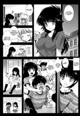 [Kurosawa pict (Kurosawa Kiyotaka)] Bitter Orange (Kimagure Orange Road) [English] [Ero Manga Girls + FUKE]-