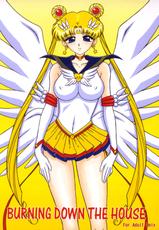 [Black Dog (Kuroinu Juu)] Burning Down the House (Bishoujo Senshi Sailor Moon) [English] [Phantom] [2004-09-22]-[Black Dog (黒犬獣)] バーニングダウンザハウス (美少女戦士セーラームーン) [英訳] [2004年9月22日]