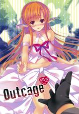 (C83) [SEM;COLON (Mitsu King)] Outcage (Sword Art Online)-(C83) [SEM;COLON (蜜キング)] Outcage (ソードアート・オンライン)