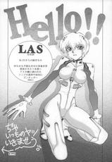 (C72)[Chuuka Manjuu (Yagami Dai)] Mantou Vol.30 (Neon Genesis Evangelion)-(C72)[中華饅頭 (やがみだい)] まんとう Vol.30 (新世紀エヴァンゲリオン)