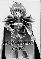 (C52) [Dark Water (Mikuni Saho, Tatsuse Yumino)] BOMBER GIRL (Slayers) [Spanish]-