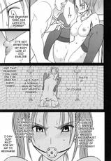 [Crimson Comics] Jessica&#039;s Descent (Dragon Quest)[English]-