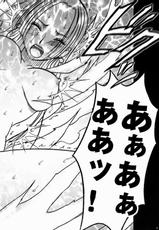 [Crimson Comics] Hebihime Kyoku 4 [One Piece]-