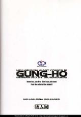 [Hellabunna] Gung-ho (Guilty Gear X) [Portuguese-BR]-