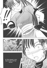 [Crimson Comics (Carmine)] Rekka no Kizuato (Fire Emblem) [English]-[クリムゾンコミックス (カーマイン)] 烈火の傷跡 (ランブルローズ) [英訳]
