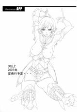 [Gakuen Hanimokuo] Doll (Final Fantasy XII) [Portuguese-BR]-