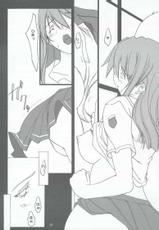 [bokujou tei] Kimi to kiss yori (KiMiKiSS)-[牧場亭] キミとキスより・・・。 (キミキス)