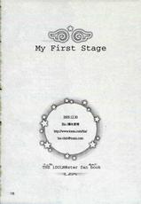 (C69) [BiS (Eri Fuginaga)] My First Stage (The Idolm@ster)-(C69) [BiS (藤永愛里)] My First Stage (アイドルマスタ)