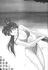(C57) [Rose Water (Haruka Ayanokouji)] Rose Water 10 Rose Leaf (Bishoujo Senshi Sailor Moon)-(C57) [ROSE WATER (綾小路はるか)] ROSE WATER 10 ROSE LEAF (美少女戦士セーラームーン)