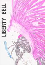 [RPG Company] Liberty Bell [English]-
