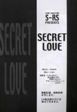 [FINAL EVOLUTION S-RS] SECRET LOVE (To Heart)-[FINAL EVOLUTION S-RS] SECRET LOVE (トゥハート)