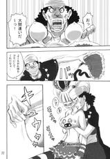 [Oni 69 Dan] Kidou 4 (One Piece)-(同人誌) [鬼69団] 鬼道 四 (ONE PIECE)