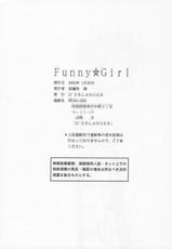 (SC14) [D'Erlanger (Yamazaki Show)] Funny Girl (Sister Princess)-(サンクリ14) [D'ERLANGER (夜魔咲翔)] Funny☆Girl (シスター・プリンセス)