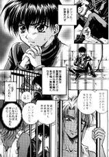 (C64) [Shonen Gekikuukan (Asamura)] GEKI-SHOT Vol. 1-(C64) [少年激空間 (アサムラ)] GEKI-SHOT vol.1