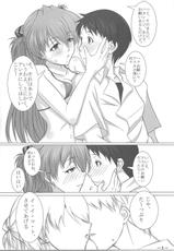 (C80) [Kedamonoya san (Makka na Kedamono)] Look Me!! (Neon Genesis Evangelion)-(C80) [ケダモノ屋さん (真っ赤なケダモノ)] Look Me!! (新世紀エヴァンゲリオン)