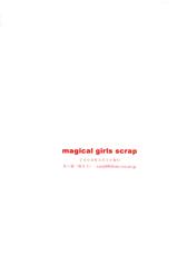 [Soreya (Nishitsuki Tsutomu)] magical girls scrap (Mahou Shoujo Ai)-[其レ屋 (西月力)] magical girls scrap (魔法少女アイ)