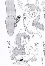 (Fur-st 4) [Harenchi Doubutsuen (Shinooka Fuku Enchou)] MLP De arekore (My Little Pony: Friendship is Magic)-(ふぁーすと 4) [ハレンチ動物園 (篠岡副園長)] MLPであれこれ (マイリトルポニー～トモダチは魔法～)