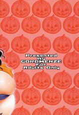 (C71) [Goromenz (Yasui Riosuke)] Pumpkin Jam (Pumpkin Scissors) [English] [Decensored]-(C71) [ゴロメンツ (ヤスイリオスケ)] Pumpkin Jam (パンプキン・シザーズ) [英訳] [無修正]