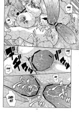 (C83) [ACID-HEAD (Murata.)] Nami no Ura Koukai Nisshi 7 (One Piece) [Spanish] [InF]-(C83) [ACID-HEAD (ムラタ。)] ナミの裏航海日誌 7 (ワンピース) [スペイン翻訳]