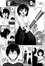 (C83) [Raijinkai (Harukigenia)] Suguha Scramble (Sword Art Online) [English] [Takami Scans]-(C83) [雷神会 (はるきゲにあ)] 直葉スクランブル (ソードアート・オンライン) [英訳]