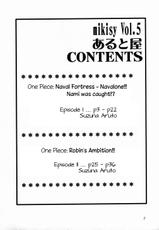 (C66) [Aruto-ya (Suzuna Aruto)] Mikisy Vol. 5 (One Piece) [English] [ramza022]-(C66) [あると屋 (鈴名あると)] mikisy Vol.5 (ワンピース) [英訳]