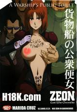 (C79) [Secret Society M (Kitahara Aki)] Kamotsusen no Koushuu Benjo (Gundam Unicorn) [Russian] [Witcher000]-(C79) [秘密結社M (北原亜希)] 貨物船の公衆便女 (ガンダムUC) [ロシア翻訳]