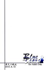 (C82) [Kanten Jigenryuu (Kanten)] Blue Tears (BLAZBLUE) [Spanish]-(C82) [寒天示現流 (寒天)] Blue Tears (BLAZBLUE) [スペイン翻訳]