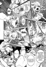 (Ou no Utsuwa 2) [Ikujinashi no Fetishist] Kedakaki Kishiou o tada Hitori no Onna ni Otosu | Make the Noble King of Knights Fall Into a Simple Woman (Fate/Zero) [English] {doujin-moe.us}-(王の器2) [いくじなしのフェティシスト] 気高き騎士王をただ一人の女に墜とす (Fate/Zero) [英訳]