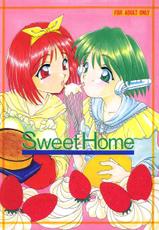 [M-10 (Kurokawa Mio)] Sweet Home (To Heart)-[M-10 (黒河澪)] SweetHome (トゥハート)