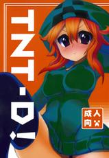 [Tokonoma (Nedoko)] TNT-D! (Minecraft) [English] =Ero Manga Girls + maipantsu=-[トコノマ (ネドコ)] TNT-D! (Minecraft) [英訳]