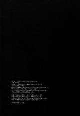 (C83) [●R.E.C (Ichinose)] A. Sore wa Koi to Iu Na no. (Sakurasou no Pet na Kanojo) [English] [Life4Kaoru]-(C83) [●R.E.C (イチノセ)] A.それは恋という名の。 (さくら荘のペットな彼女) [英訳]