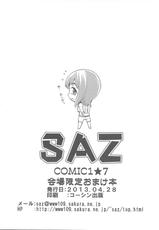 (COMIC1☆7) [SAZ (soba)] Tenpai (Toaru Majutsu no Index)-(COMIC1☆7) [SAZ (soba)] 天ぱい (とある魔術の禁書目録)