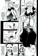 (C83) [Queen of Vanilla (Tigusa Suzume)] Exchange (One Piece) [German] {schmidtsst}-(C83) [Queen Of VANILLA (千草雀)] Exchange (ワンピース) [ドイツ翻訳]