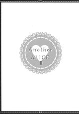 (C84) [Muzin Syoujo (Korie Riko)] Another ALICE 2 [Chinese] [脸肿汉化组]-(C84) [無人少女 (梱枝りこ)] Another ALICE 2 [中国翻訳]