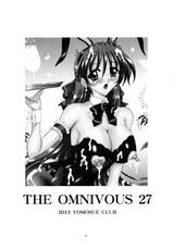 (C84) [Yomosue Doukoukai (Gesho Ichirou)] THE OMNIVOUS 27-(C84) [ヨモスエ同好会 (げしょ一郎)] THE OMNIVOUS 27