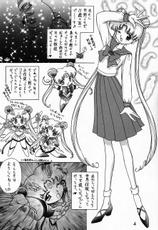 (C52) [BLACK DOG (Kuroinu Juu)] Submission Sailormoon (Bishoujo Senshi Sailor Moon)-(C52) [BLACK DOG (黒犬獣)] SUBMISSION SAILORMOON (美少女戦士セーラームーン)