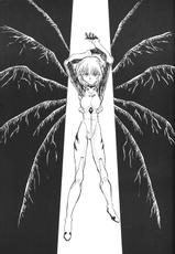 (CR19) [Tail of Nearly (Various)] Eigo Sono Yon (Neon Genesis Evangelion)-(Cレヴォ19) [テール of ニヤリー (よろず)] 影護其ノ四 (新世紀エヴァンゲリオン)