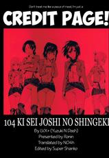 (C84) [LV.X+ (Yuzuki N Dash)] 104 ki Sei Joshi no Shingeki (Shingeki no Kyojin) [English]-(C84) [Lv.X+ (柚木N')] 104期生女子の進撃 (進撃の巨人) [英訳]