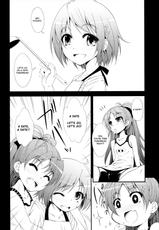 (SC53) [Fukazume Kizoku (Amaro Tamaro)] Lovely Girls' Lily vol.2 (Puella Magi Madoka Magica) [English]-(サンクリ53) [深爪貴族 (あまろたまろ)] Lovely Girls' Lily vol.2 (魔法少女まどか☆マギカ) [英訳]
