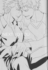 [Gekiha (Raku)] Next to You (Fate Stay Night)-[GEKIHA(烙)] Next to You (Fate Stay Night)