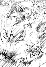 [gio] Shingeki! Armin-ke Hen + Jaeger-ke Hen + Levi-ke + Rakugaki (Shingeki no Kyojin)-[gio] 進撃！アルミン家編+イェーガー家編+リヴァイ家+落書き (進撃の巨人)